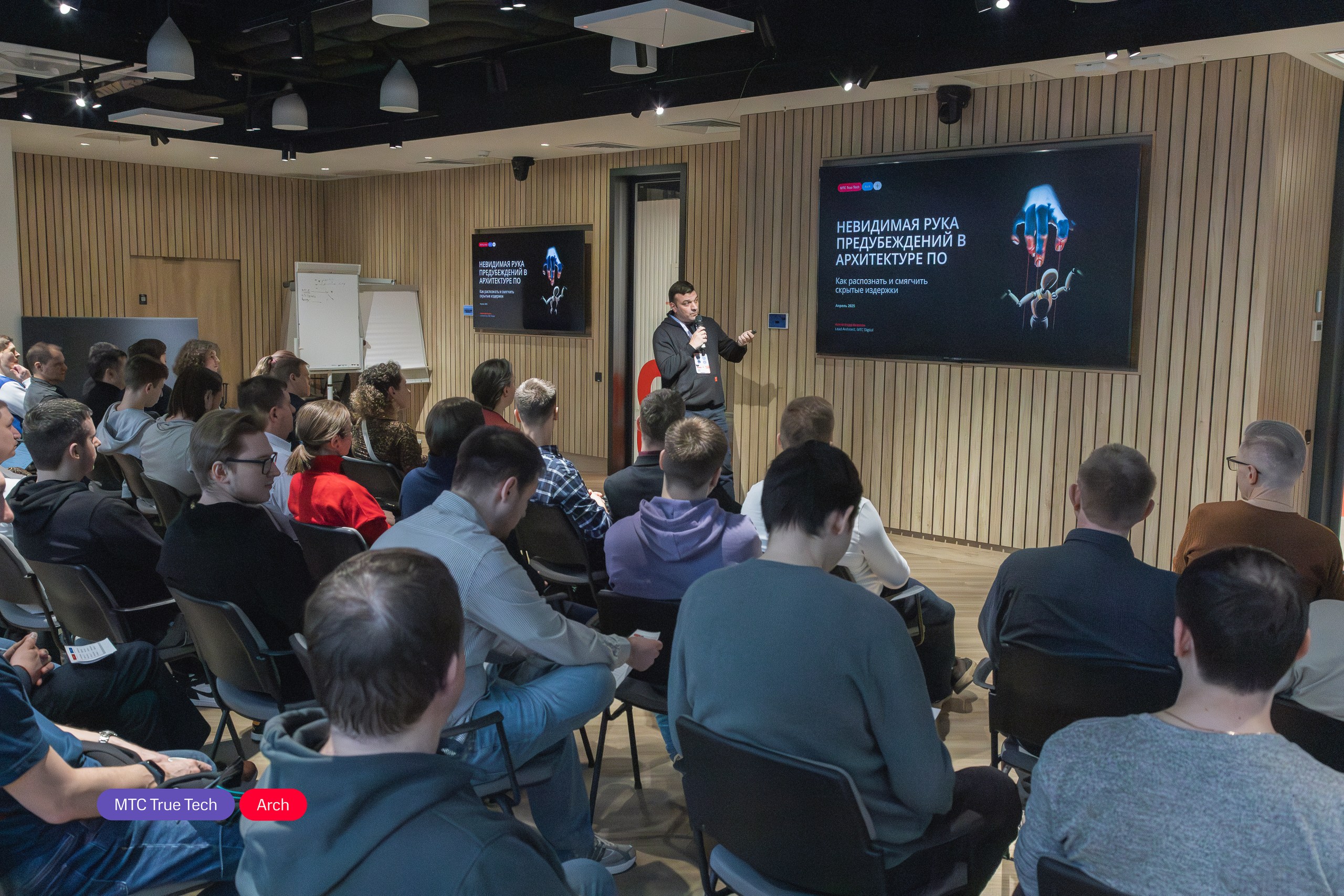 4 ряд 1 фотка